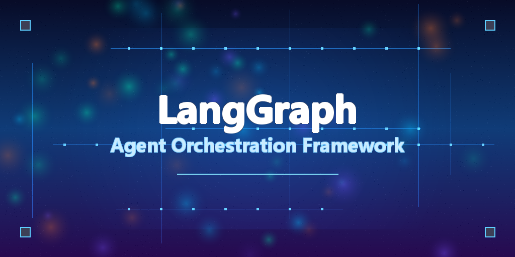 LangGraph：32.6k Stars！LangChain官方Agent编排框架，让复杂AI工作流可视化可控