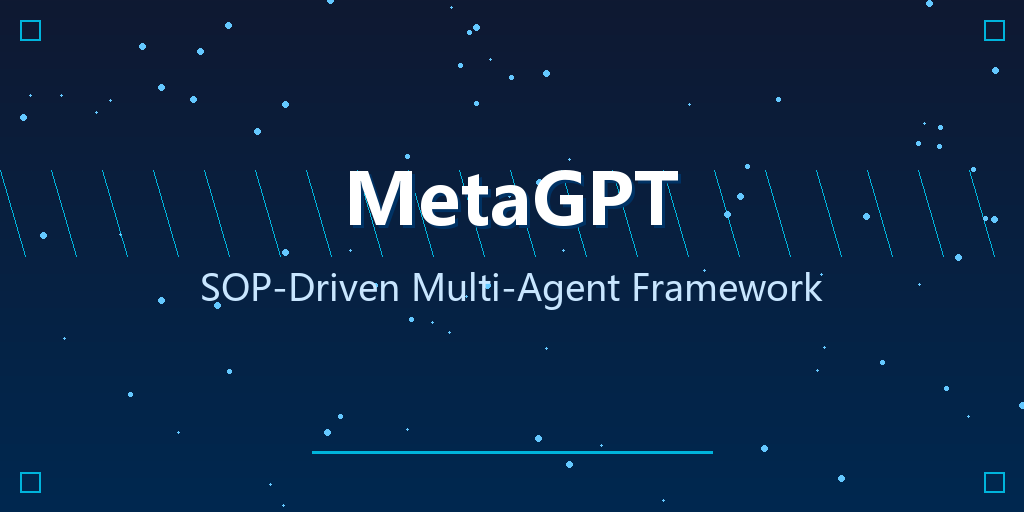 MetaGPT：68.2k Stars！SOP驱动的多智能体协作框架，让AI组成一家软件公司