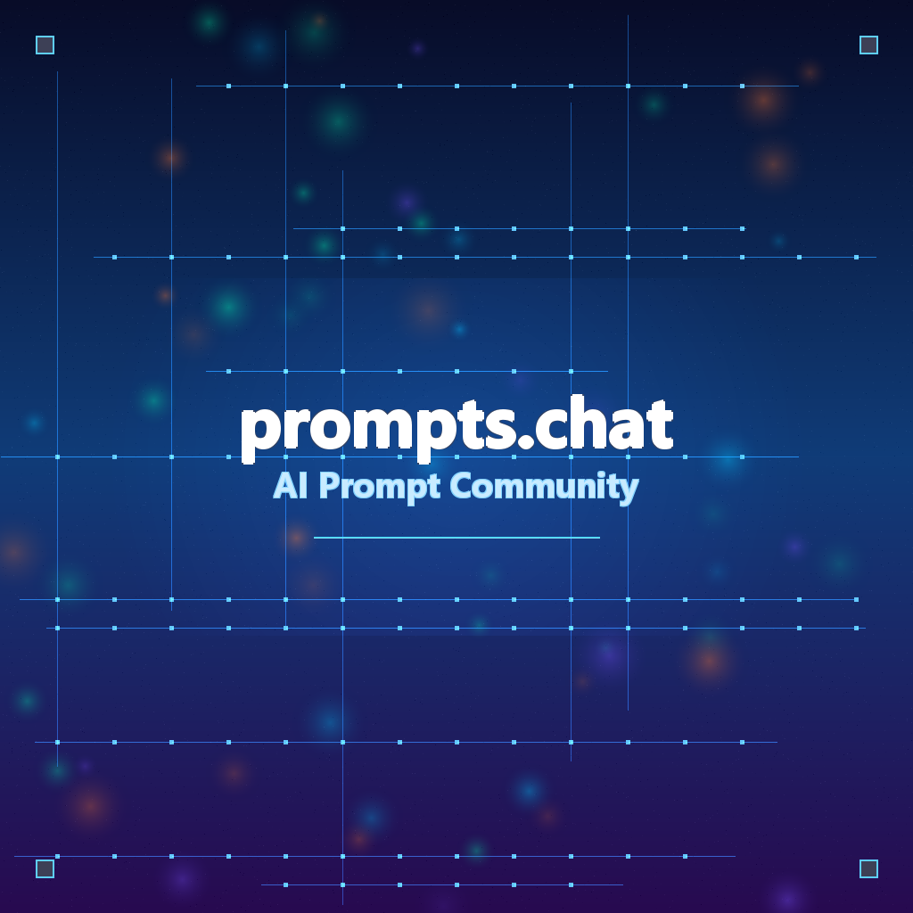 prompts.chat - AI提示词社区