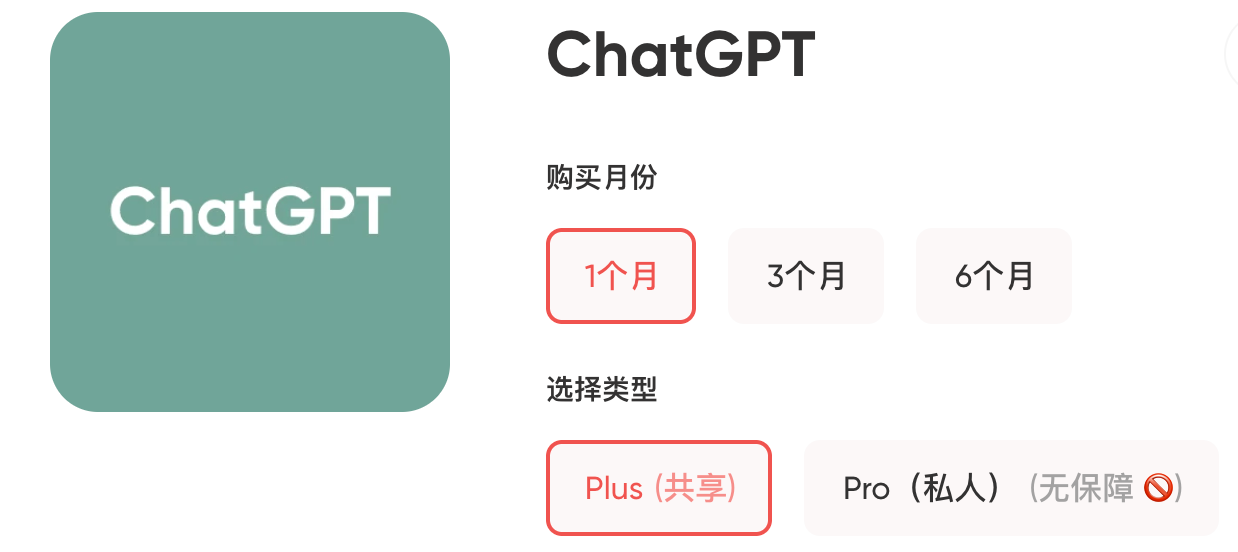 OpenNana提示词图库