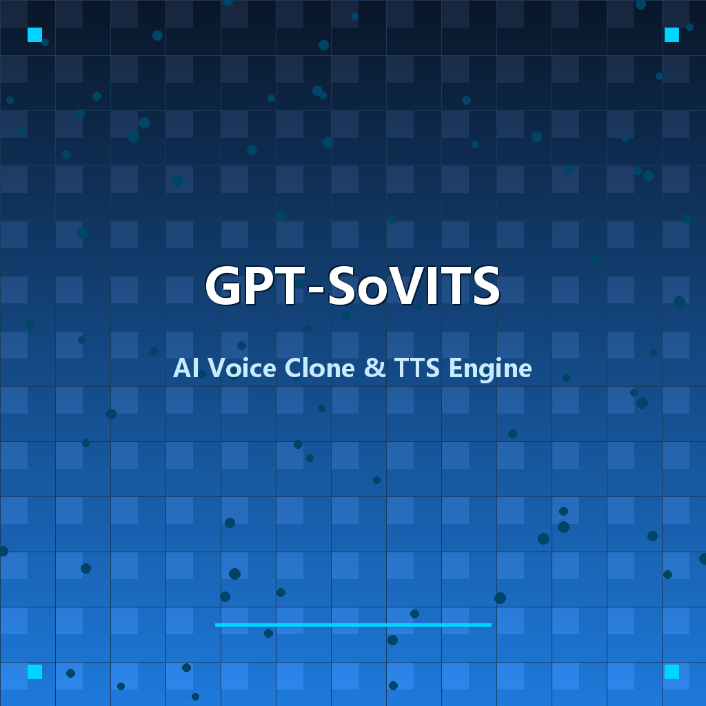 GPT-SoVITS：58.3K Stars！AI语音克隆神器，1分钟音频定制你的声音