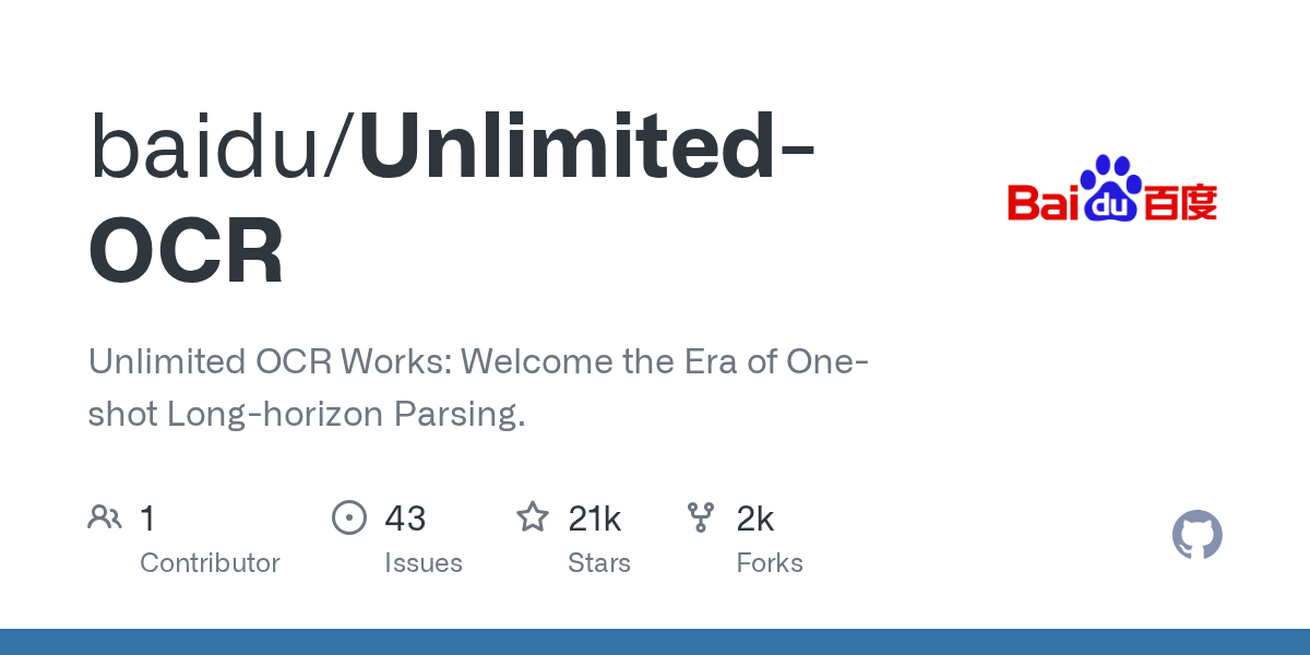Unlimited OCR：百度开源的「一次前向通读整本 PDF」的 OCR 大模型