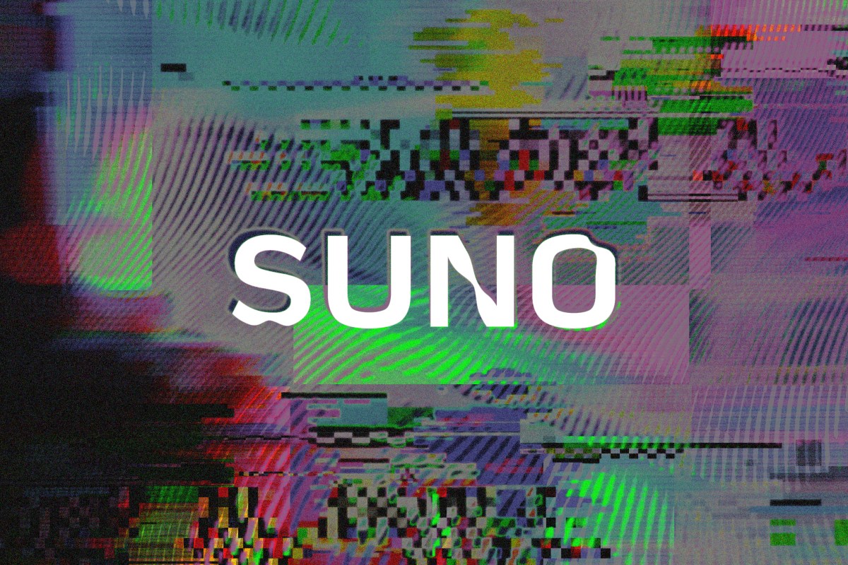 Suno AI 音乐水印计划